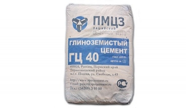 Спец. цементи