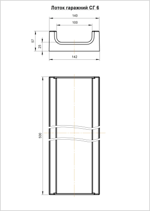 Лоток бетонний ЛВ 10.14.6