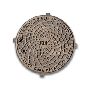 Кришка чавунна для люка В125, d=630 мм, h=30 мм, 4 вуха, (ПР) (кришка до люка, арт. 2.03.1)