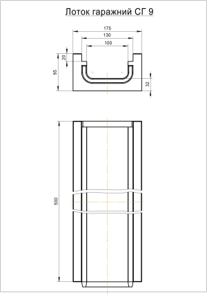 Лоток бетонний ЛВ 10.19.9