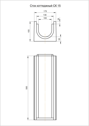 Лоток бетонний ЛВ 10.17.15