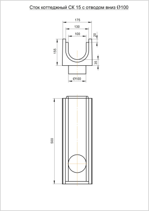 Лоток бетонний ЛВ 10.17.15 з відводом вниз